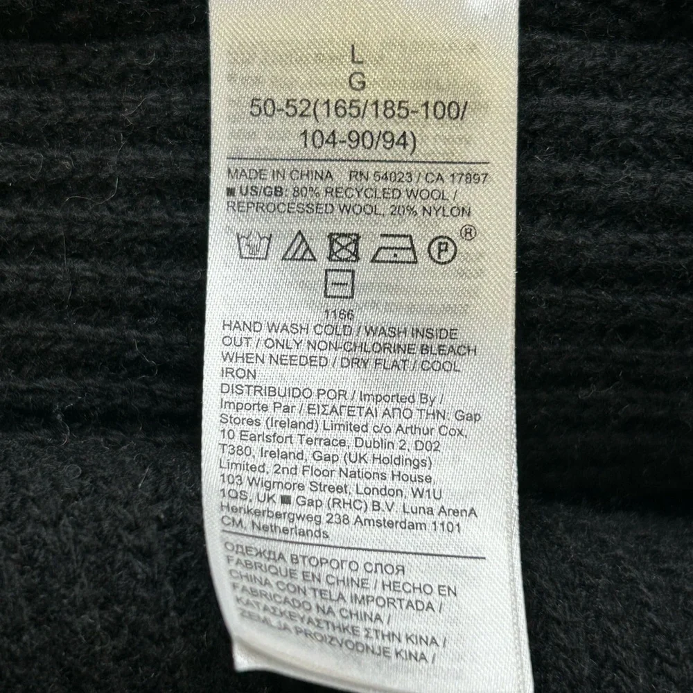 Banana Republic Italian Merino‎ Blend Chest Stripe Sweater Size Large Black Gray